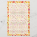 バレンタインデー 便箋 日を検索する