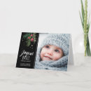 フランス語 クリスマスカード Cartes de noellを検索する
