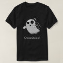 恐い tシャツ かわいいを検索する