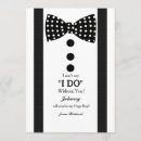 リングベアラー カード あらゆる人を検索する