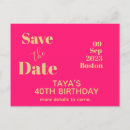 save the date カード ゲストを検索する