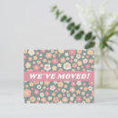 moving announcement ポストカード ユニークを検索する