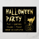 ハロウィン 猫 ポストカード あらゆる人を検索する