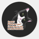 猫 シール かわいい猫を検索する