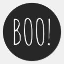 ハロウィン あらゆる人を検索する
