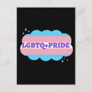 lgbt ポストカード ゲイを検索する