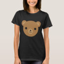 kawaii tシャツ Cuteを検索する
