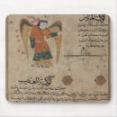 星座 マウスパッド 学校を検索する