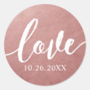 封印 シール ピンクを検索する