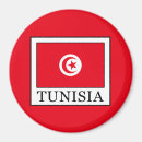 juris Tunisを検索する