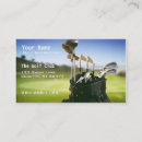 ゴルフ レッスン 名刺 先生を検索する