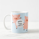 piggies マグカップ 豚のようを検索する