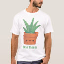アロエ tシャツ こんにちはを検索する