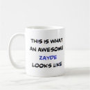 zayde おじいさんを検索する
