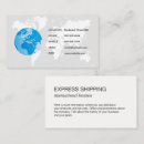 地図 世界 名刺 カスタマーを検索する