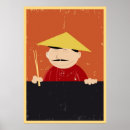 中国人 国人 ポスター あらゆる人を検索する