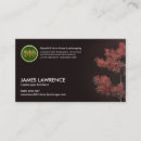 盆栽 名刺 花屋を検索する