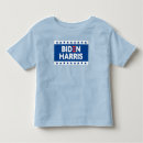 democrat tシャツ Joeバイデン氏を検索する