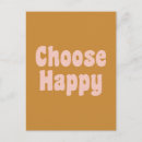 80 年代 ポストカード あらゆる人を検索する