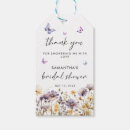 ギフトタグ ブライダルシャワーを検索する