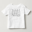 ブーイング tシャツ すべての子供を検索する