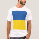 ウクライナ 旗 tシャツ ヨーロッパを検索する