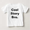 cool story 物語を検索する
