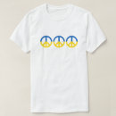 平和 tシャツ すべての人を検索する