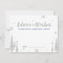 アドバイスカード 知恵の言葉を検索する