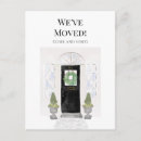 黒 ポストカード すべての人を検索する