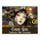 girl オフィス用品 モダンを検索する