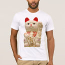 運 tシャツ かわいいを検索する