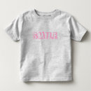 トドラー tシャツ かわいいを検索する