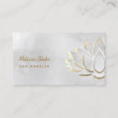 エステティシャン 名刺 美しいサロンを検索する