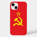 ソ連 iphone ケース ハンマーを検索する