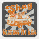 カーペット シール ヴィンテージを検索する