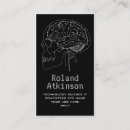 回路 名刺 デジタルを検索する