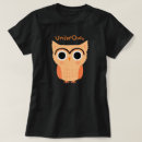 かわいい フクロウ tシャツ ユーモアを検索する