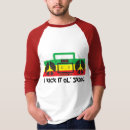 skool tシャツ 音楽を検索する