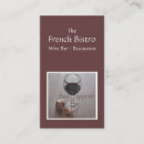 ニンニク 名刺 料理を検索する