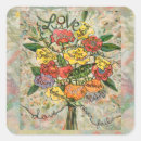 結婚 パッケージ カップルを検索する