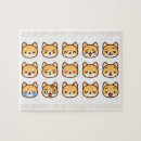shiba Cuteを検索する