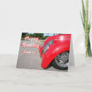 車 スポーツ ポーツ ーツ カード 幸せを検索する