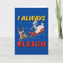 シーズン カード 楽しいリックマスを検索する