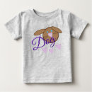 設計 ベビー tシャツ すべての子供を検索する