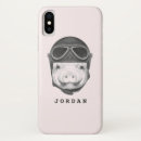 コブタ エレクトロニクス かわいいを検索する
