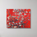 大丈夫 です アート 芸術を検索する