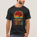1968 年 tシャツ 素晴らしを検索する