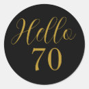 70 シール あらゆる人を検索する