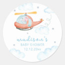 ヘリコプタ リコプタ コプタ プター ター シール かわいいを検索する